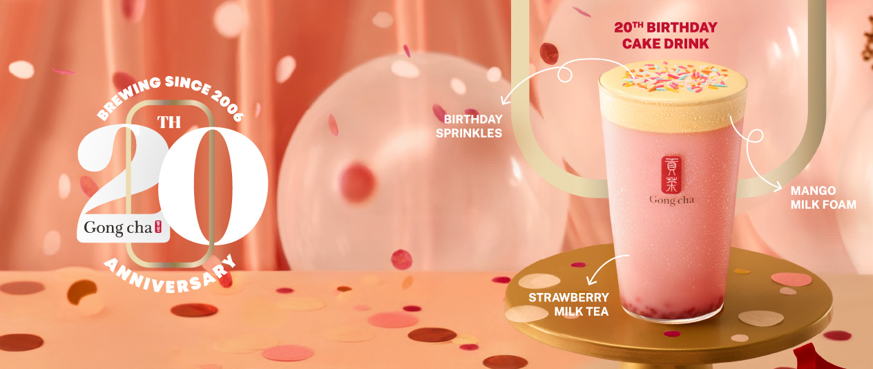 ゴンチャチャ Authentic Taiwanese Bubble Tea, Freshly Crafted Daily | Gong Cha