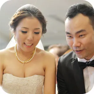 Wedding Day