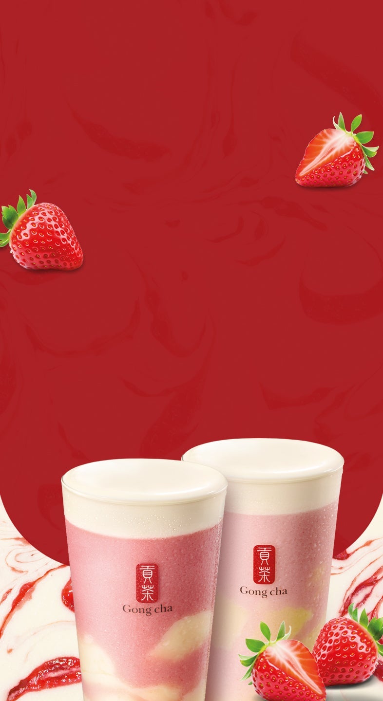Gong cha products