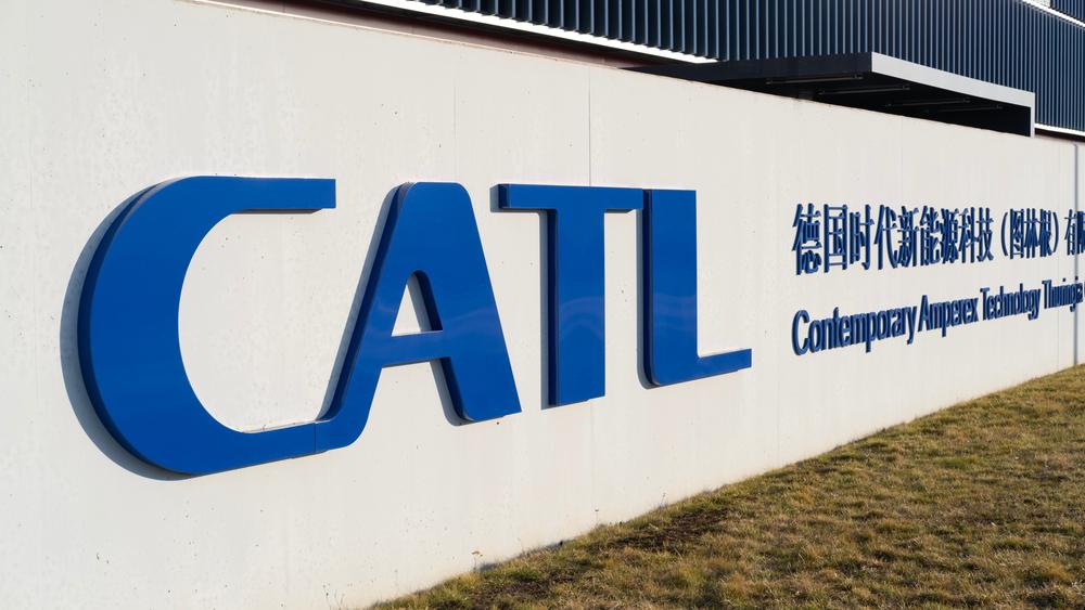 CATL Headquarters