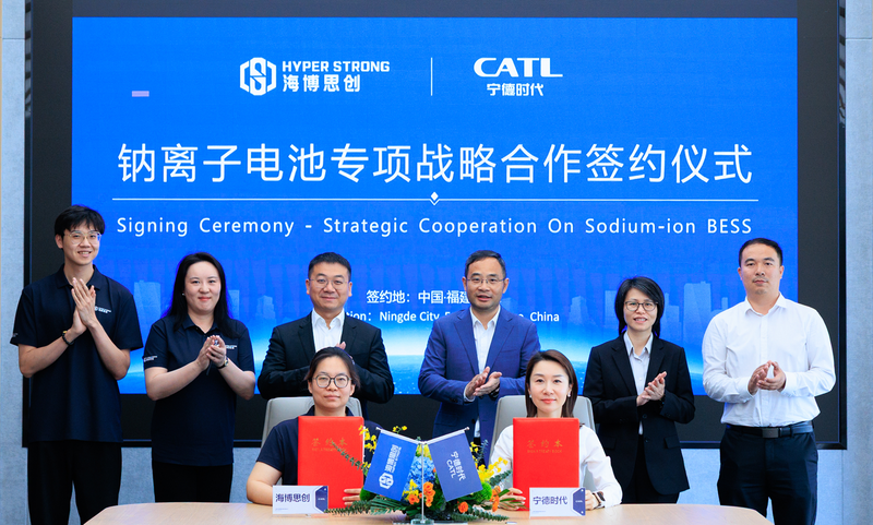 HyperStrong and CATL sign three-year 60GWh sodium ion BESS battery supply agreement