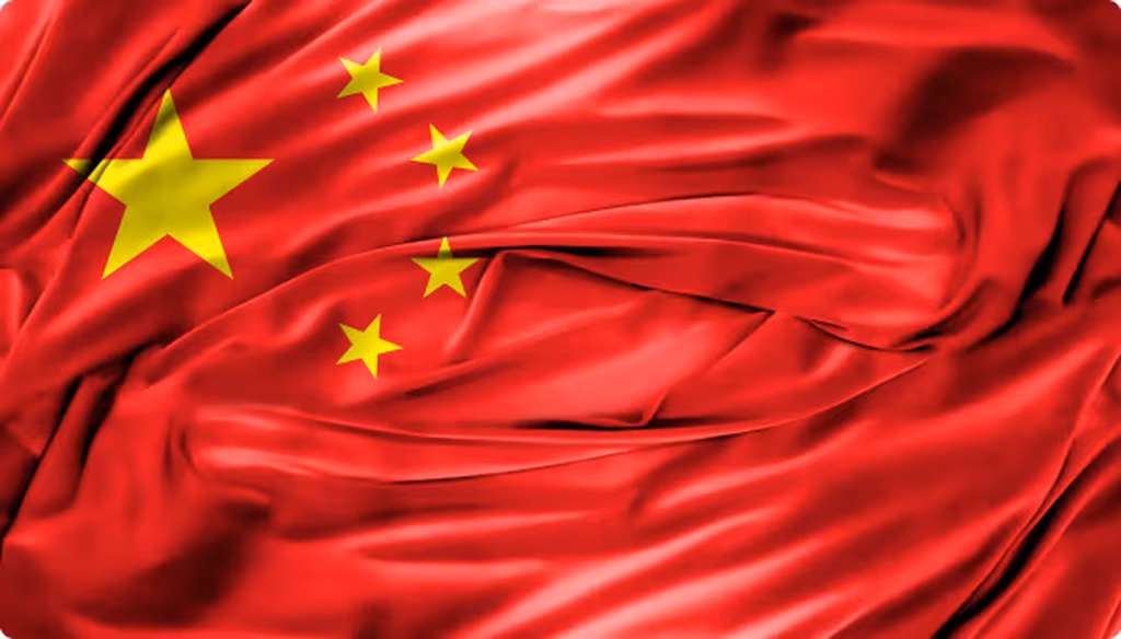 Benchmark China Briefing: October 2025