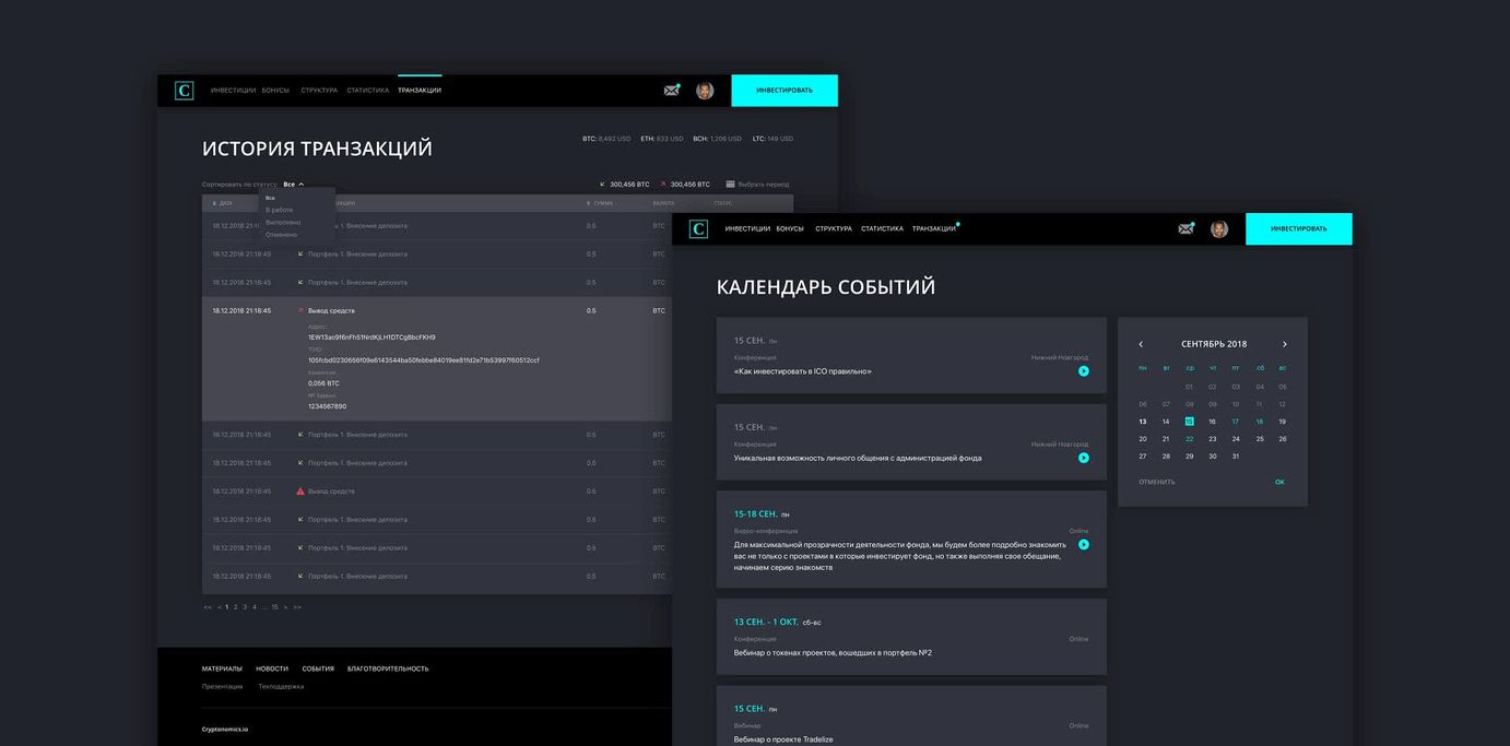 Crypto investment platform challenge 4
