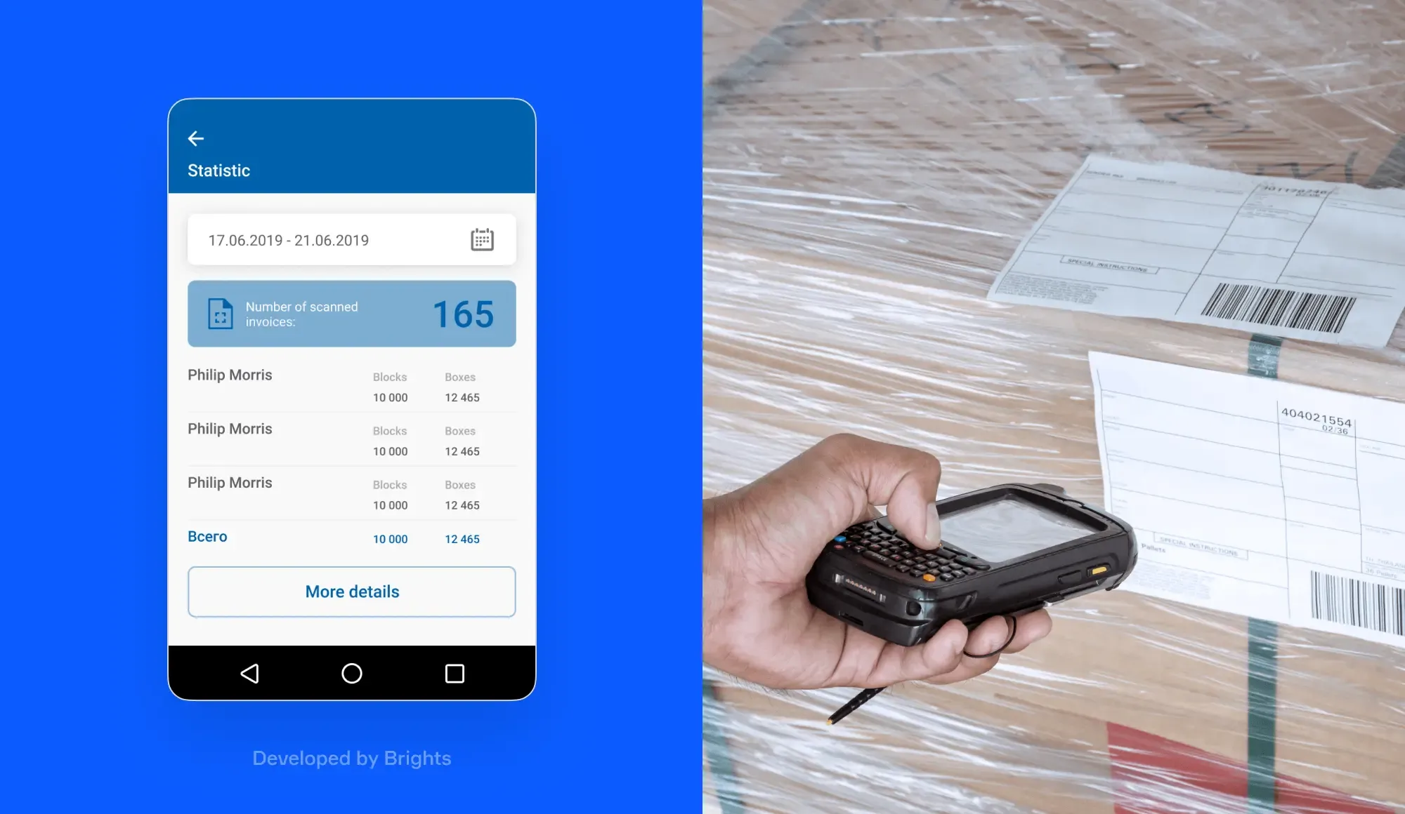Supply chain app developed by Brights