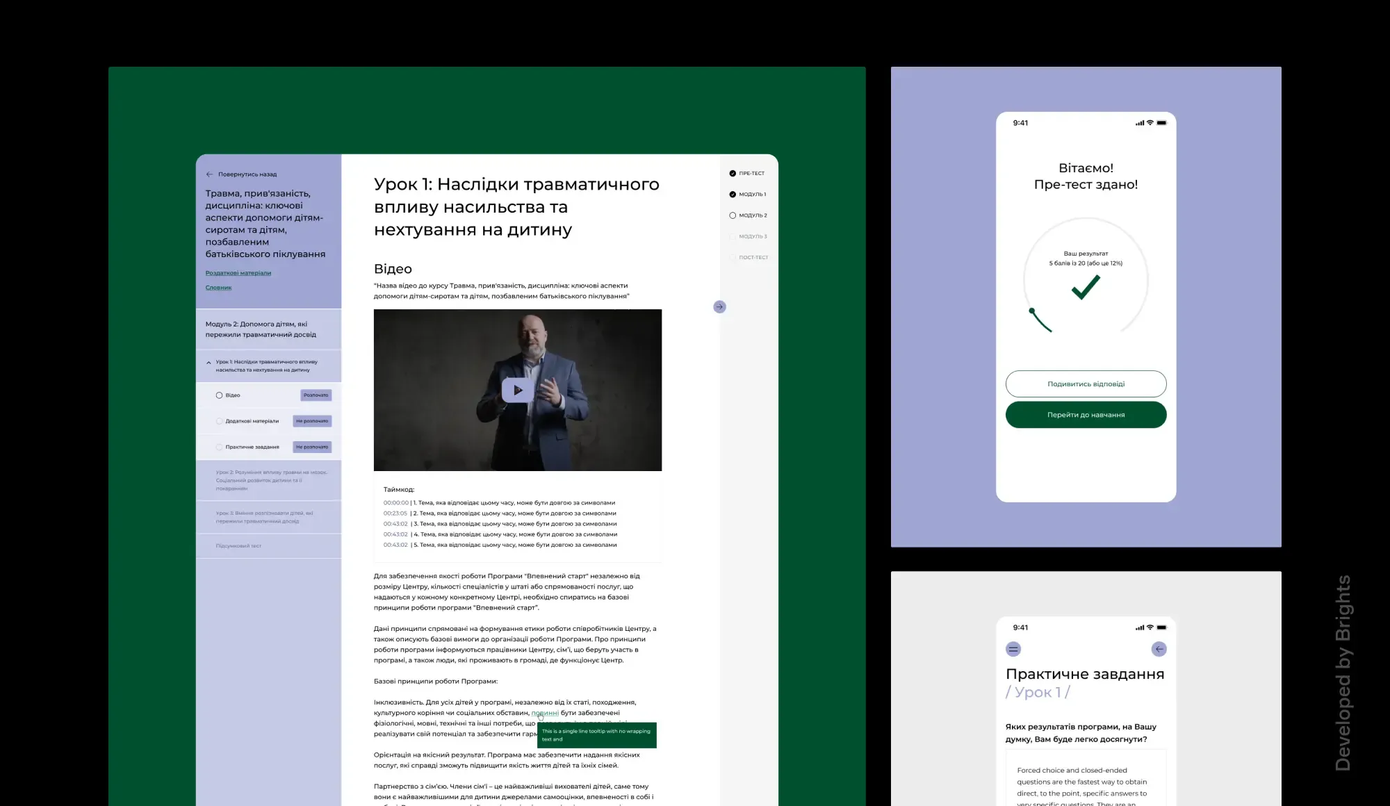 Assessment functionality in Beprofi, an e-learning platform developed by Brights