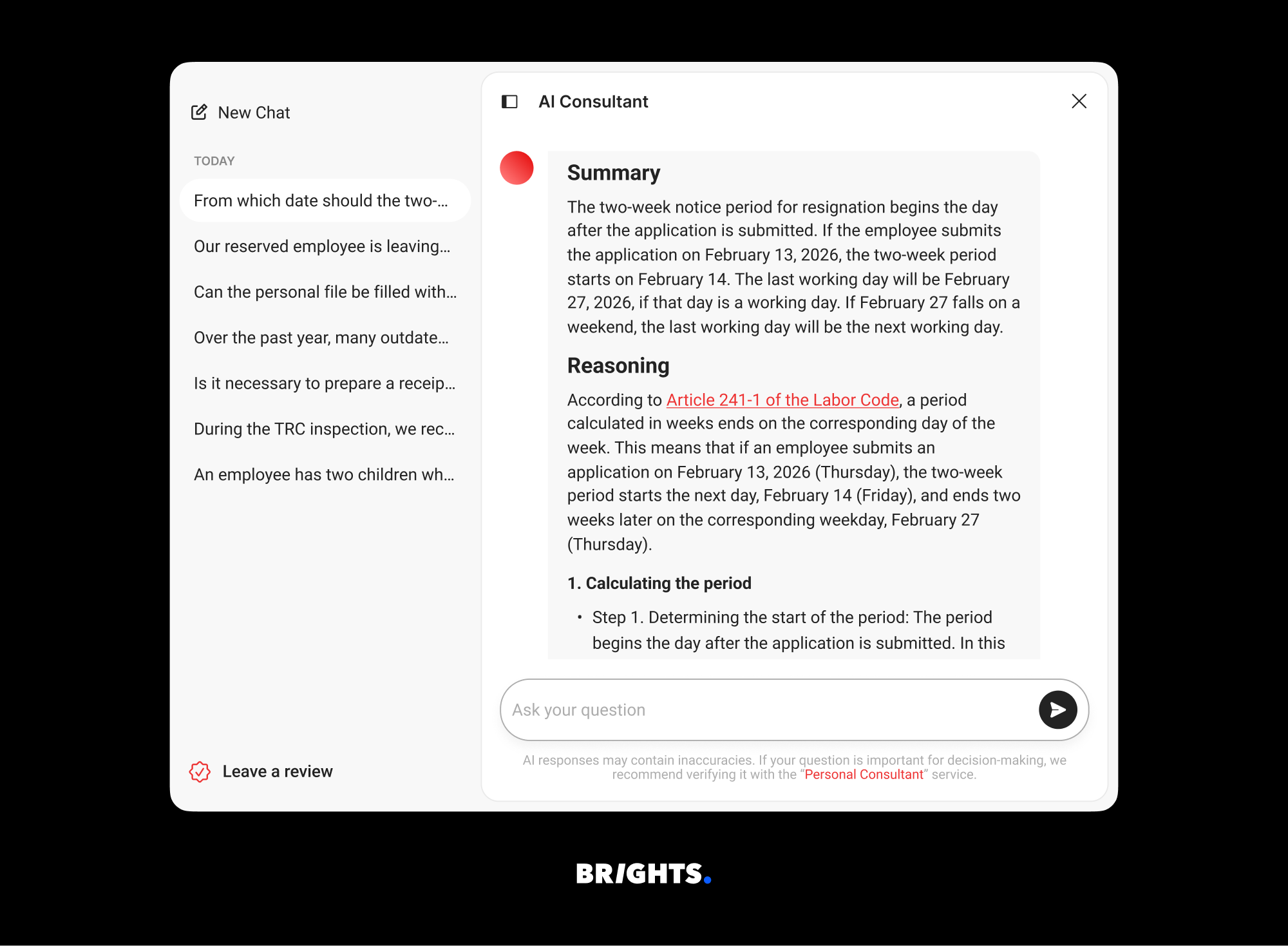 Our recent project in AI
