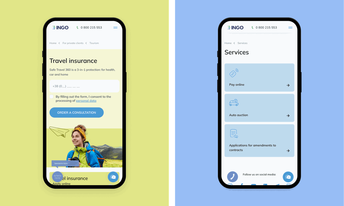 INGO Services