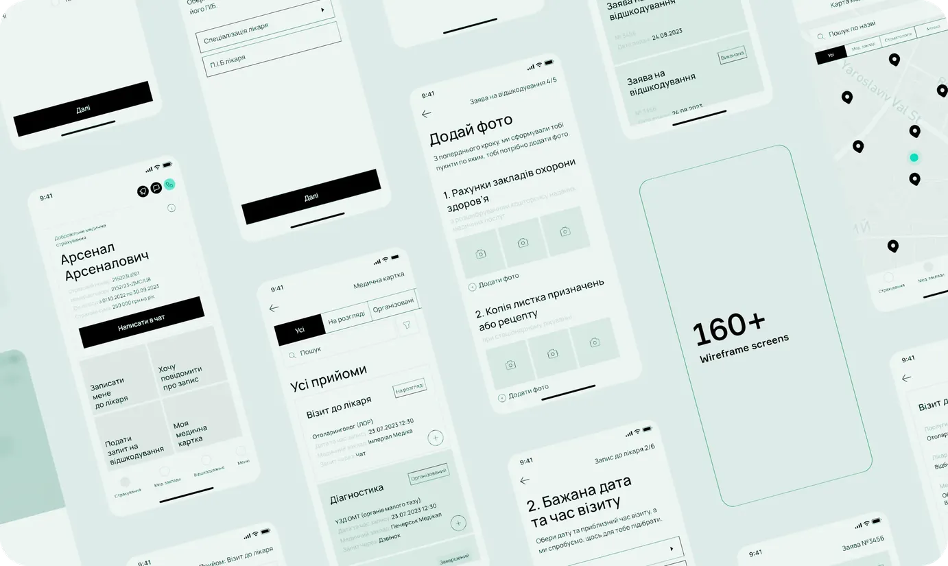 Arsenal IC App prototype