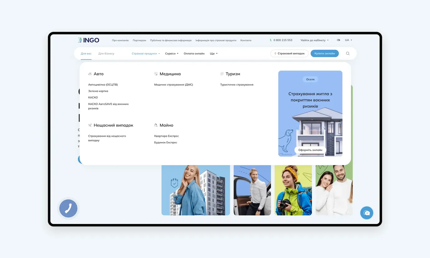 How we revamped the INGO website