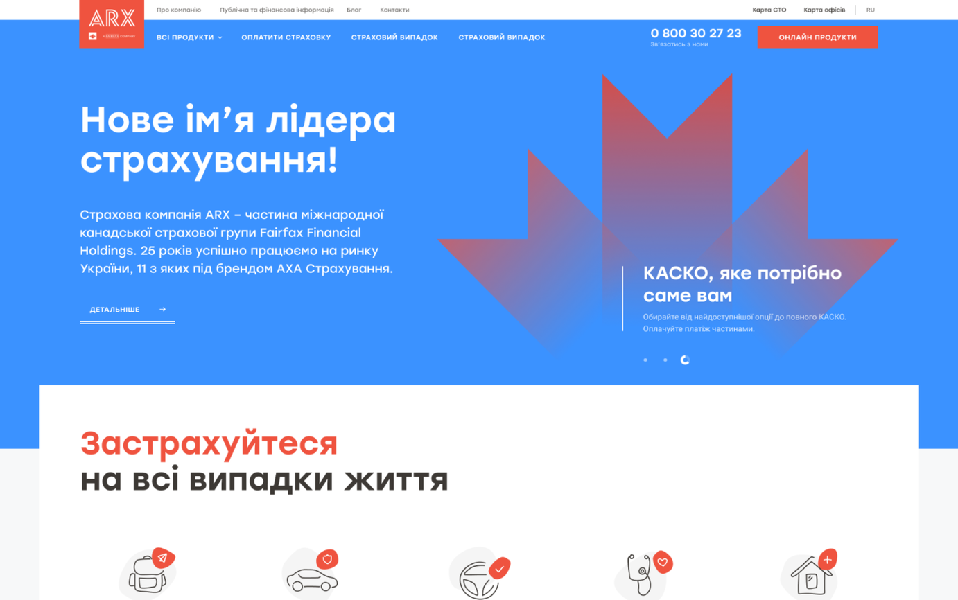ARX - insurance company website redesign main