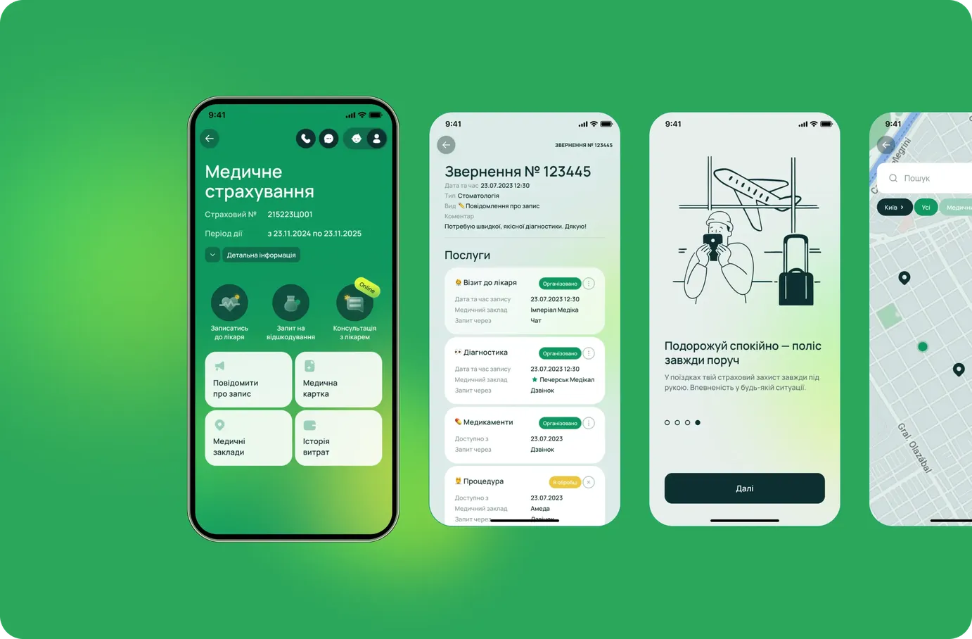 Inside the new Arsenal IC app