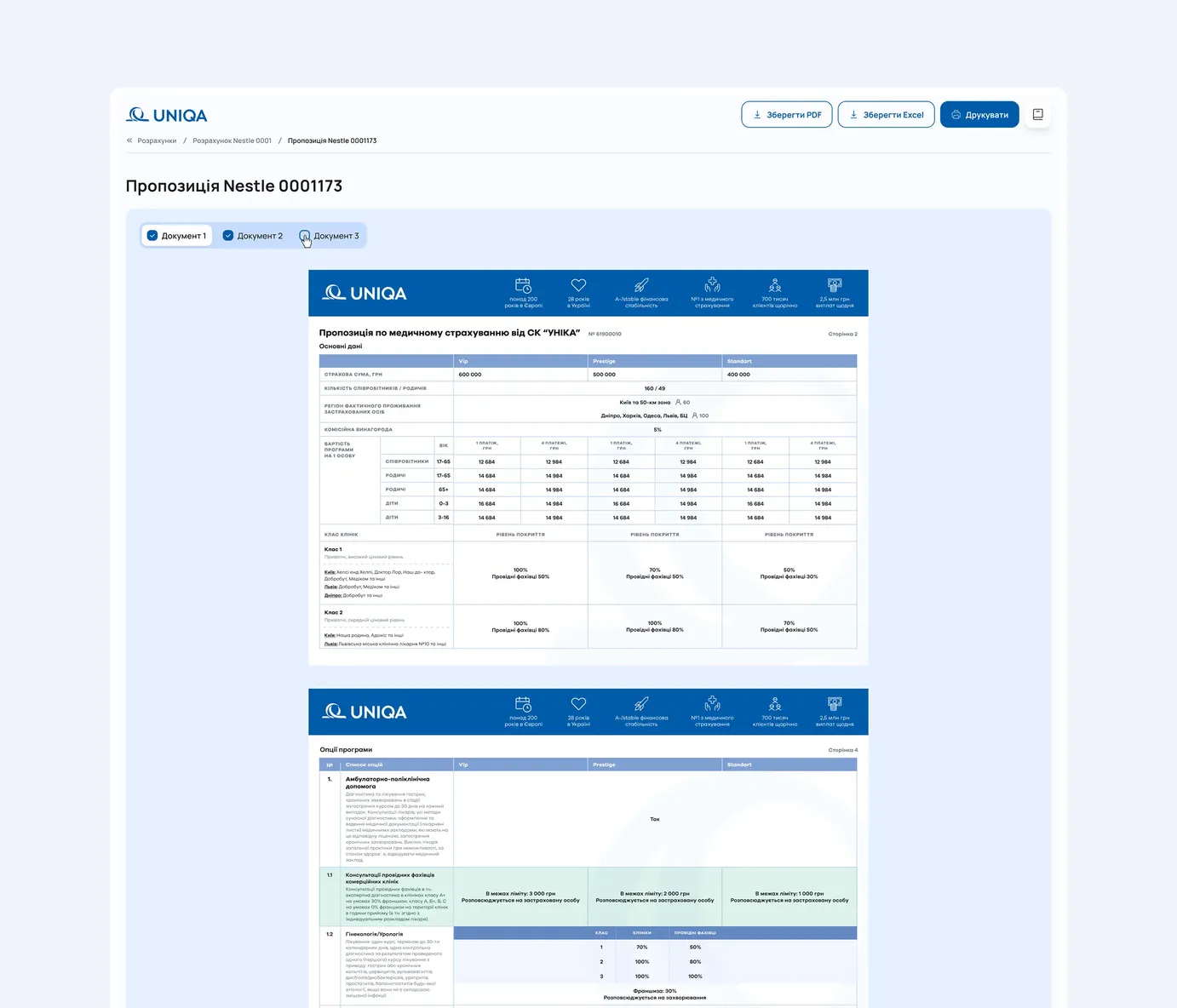 UNIQA Client proposal