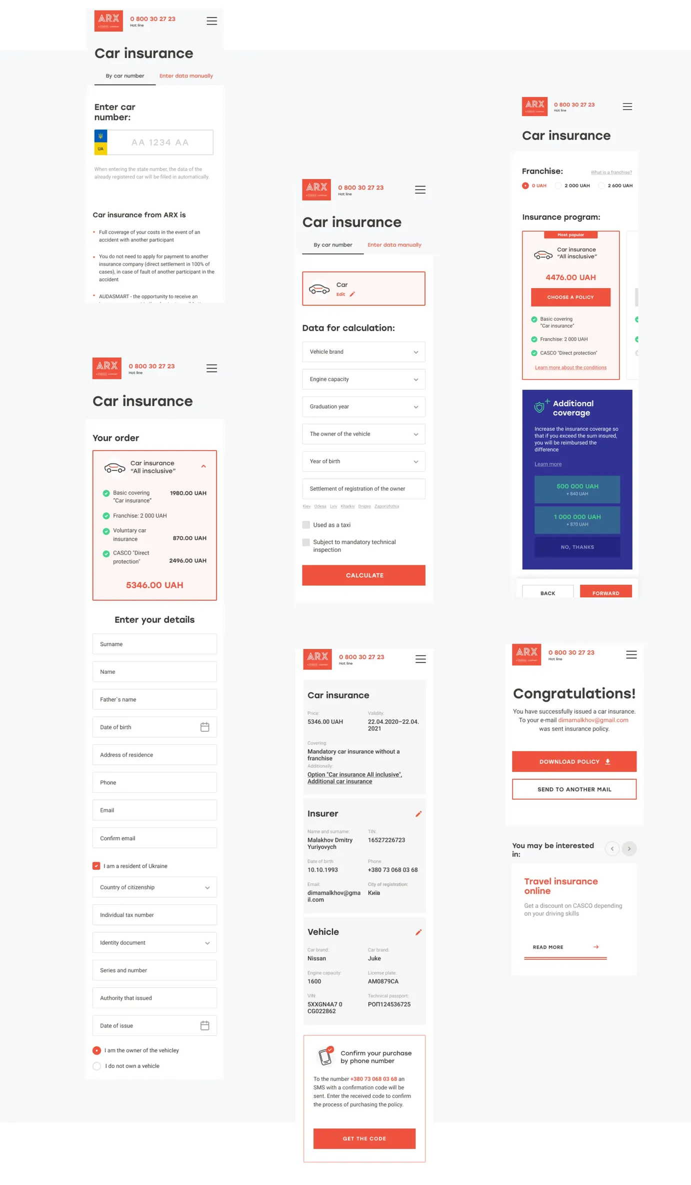 ARX: Car Insurance Marketplace adaptive