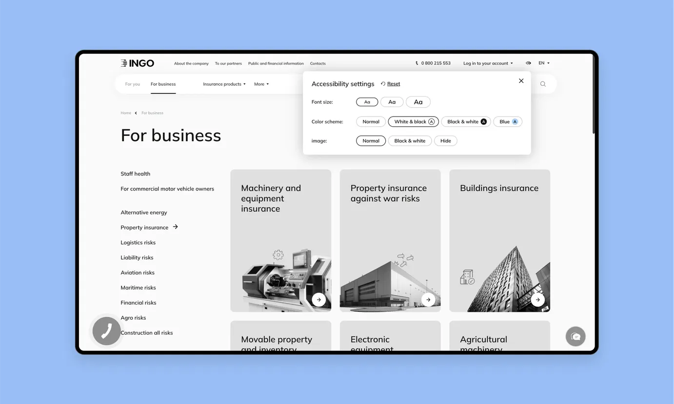 INGO For Business