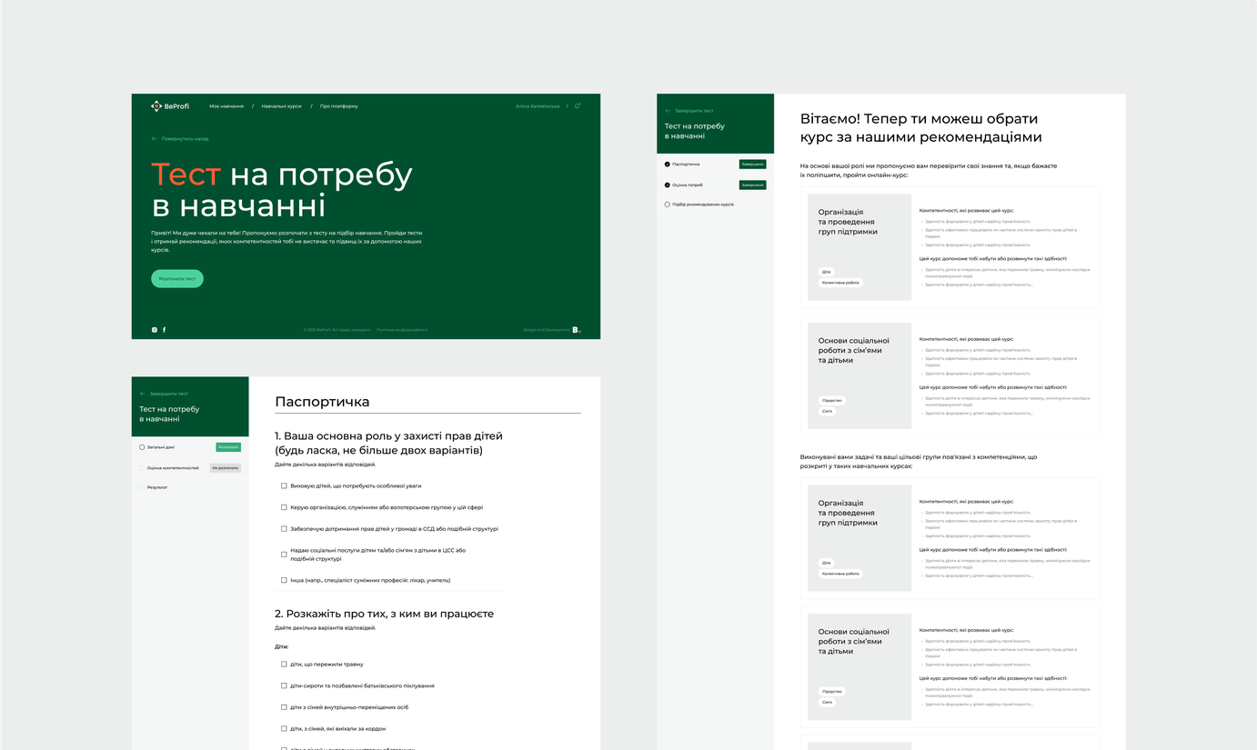 BeProfi personalized course