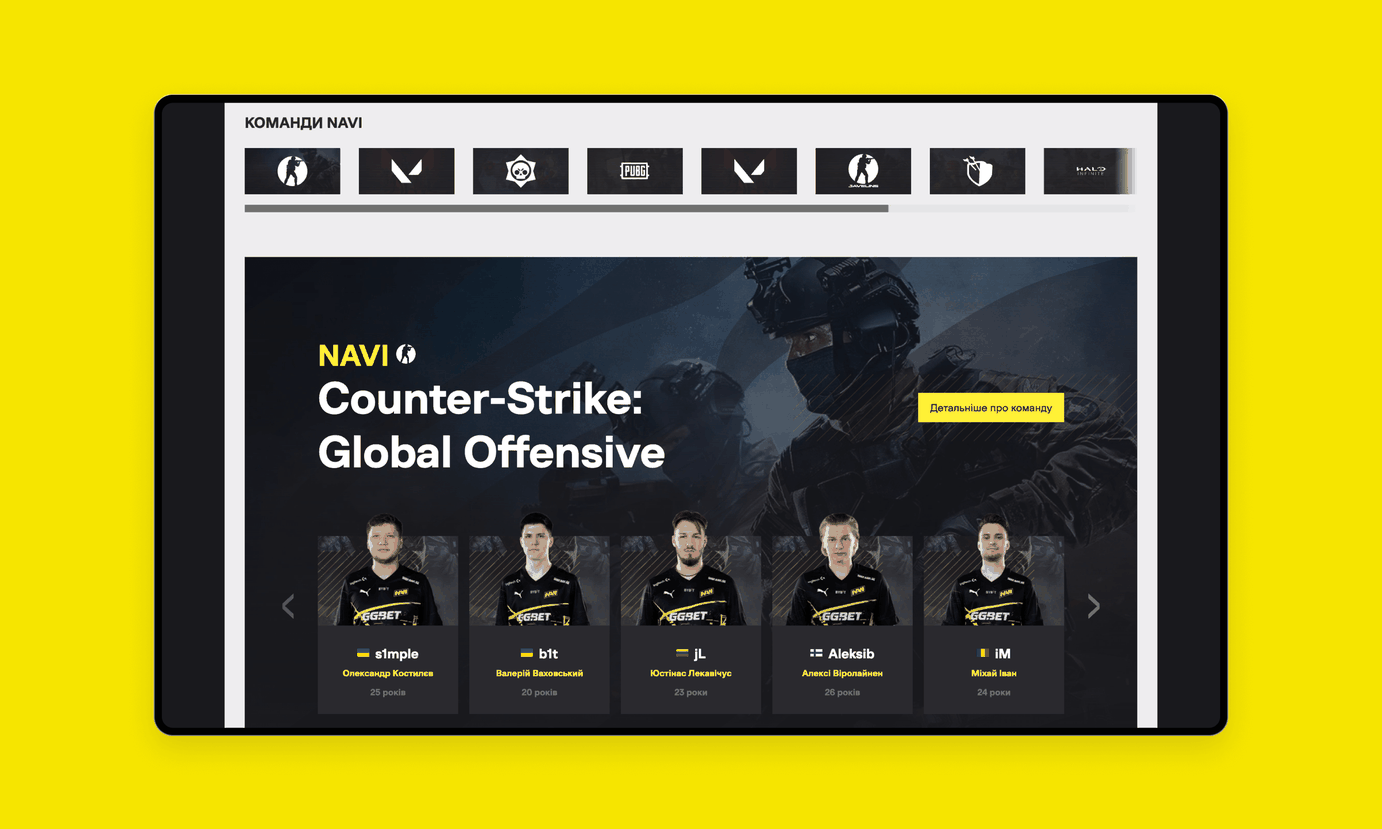 NAVI challenge 2
