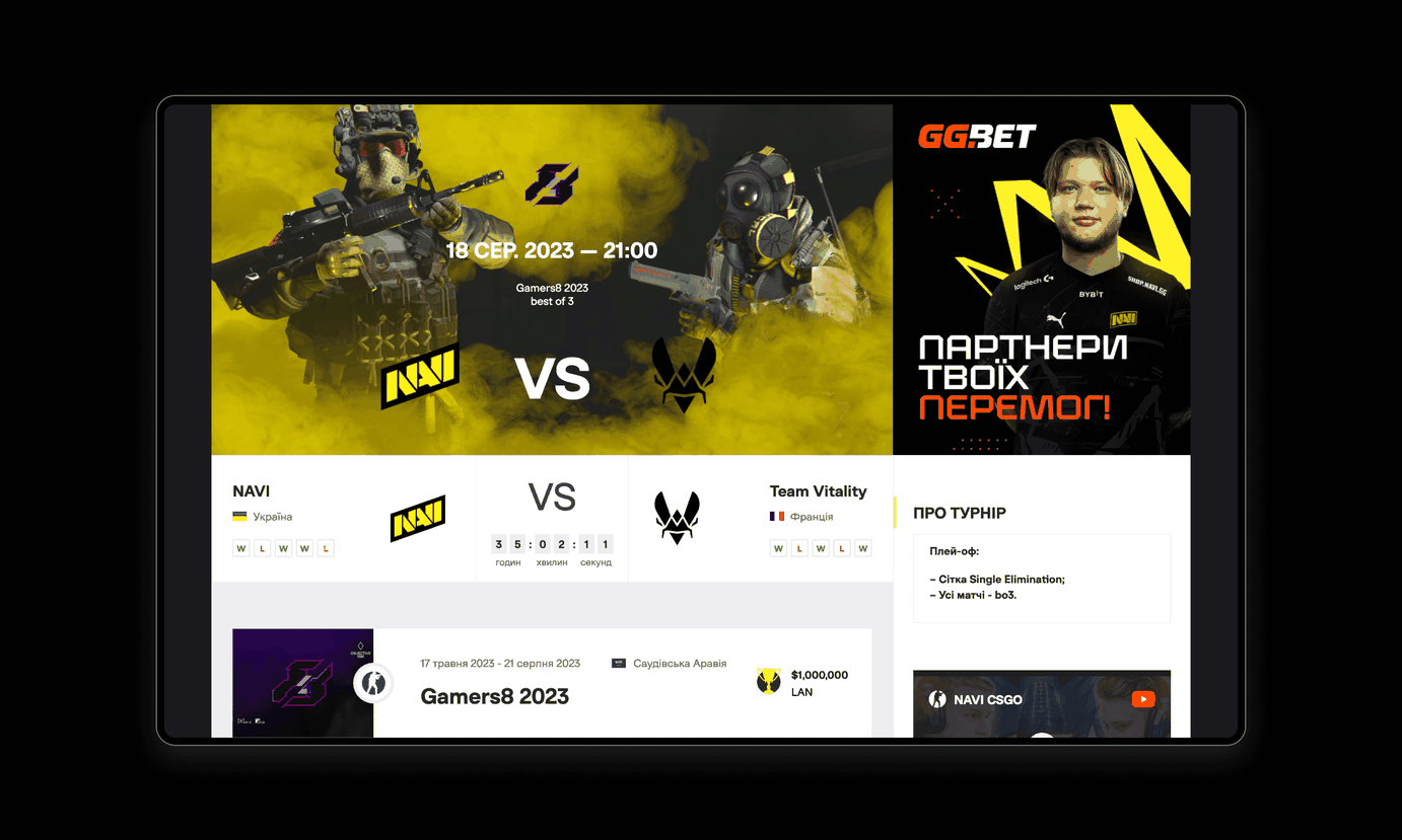 NAVI additional feature 3