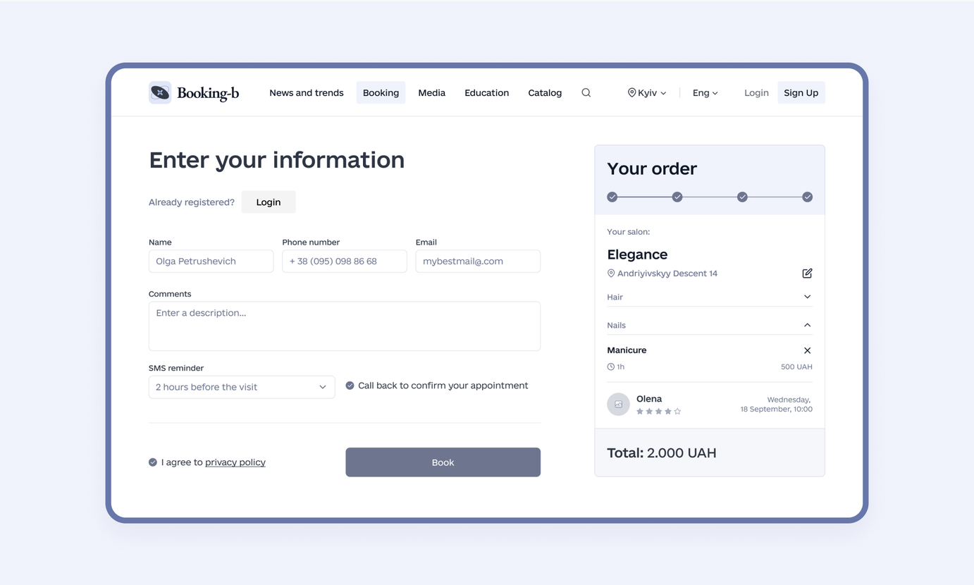 Booking app functionality 2
