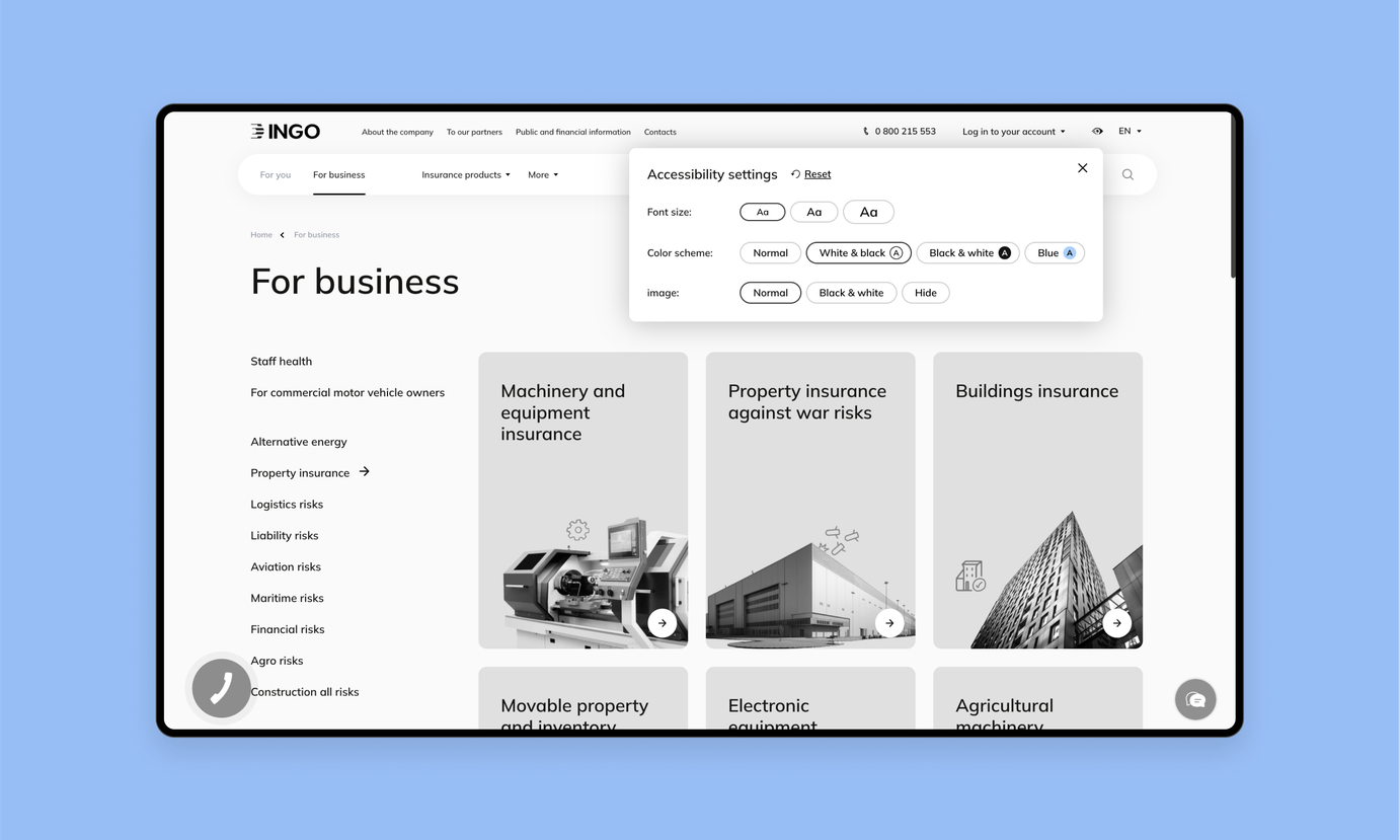 INGO For Business