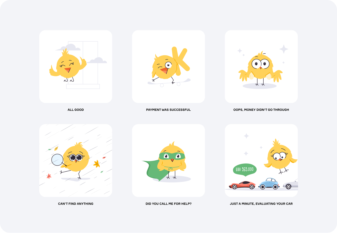 EASY PEASY illustration