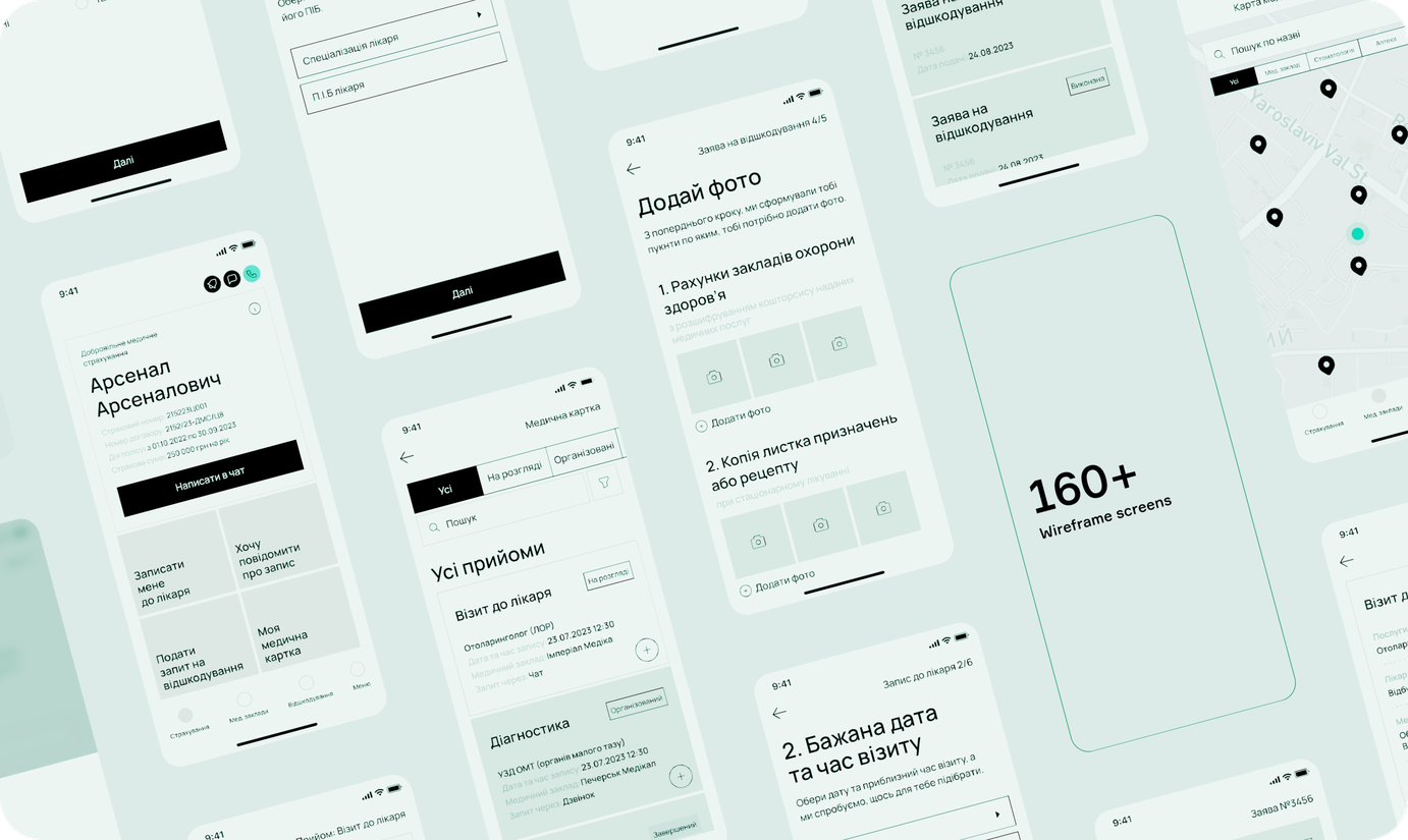Arsenal IC App prototype