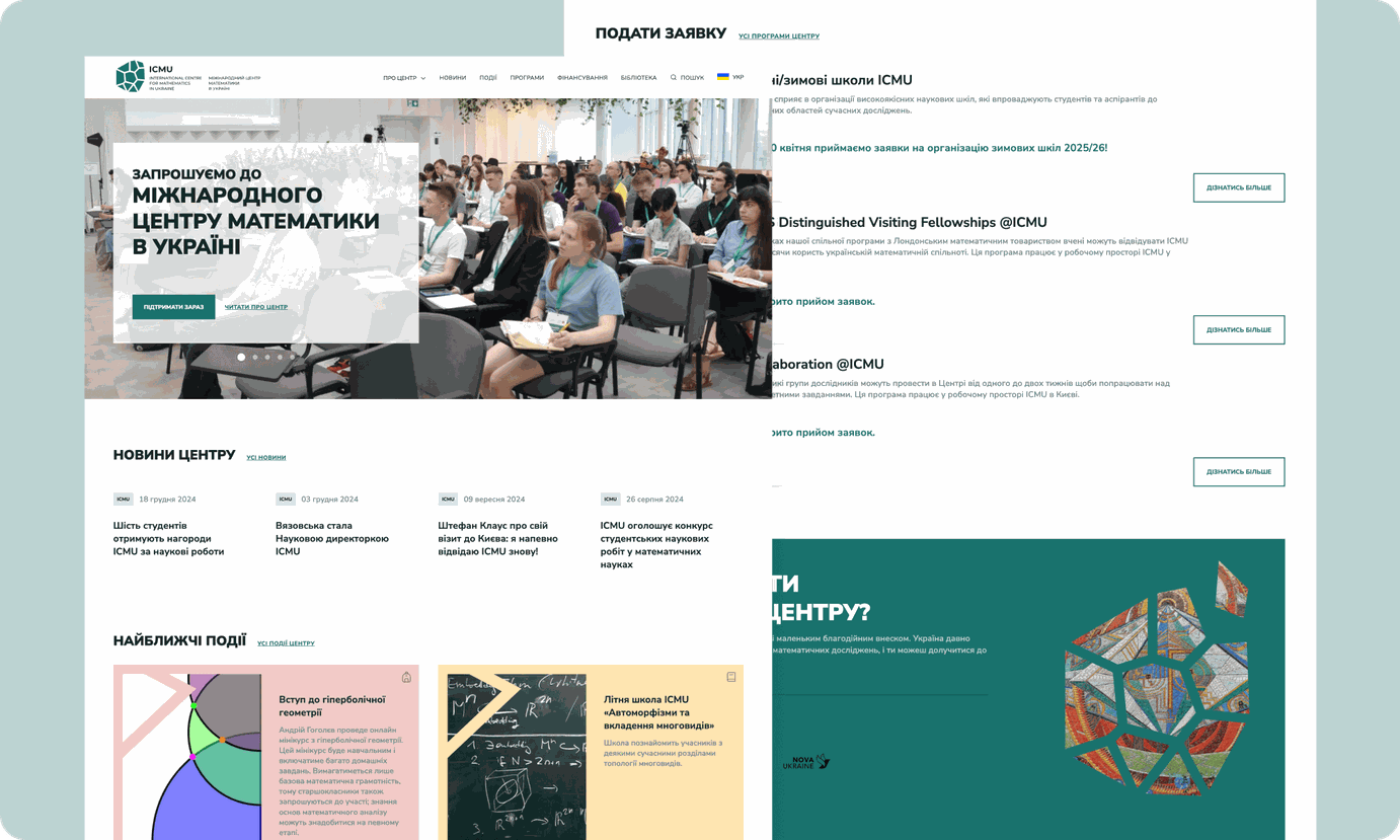International Centre for Mathematics about