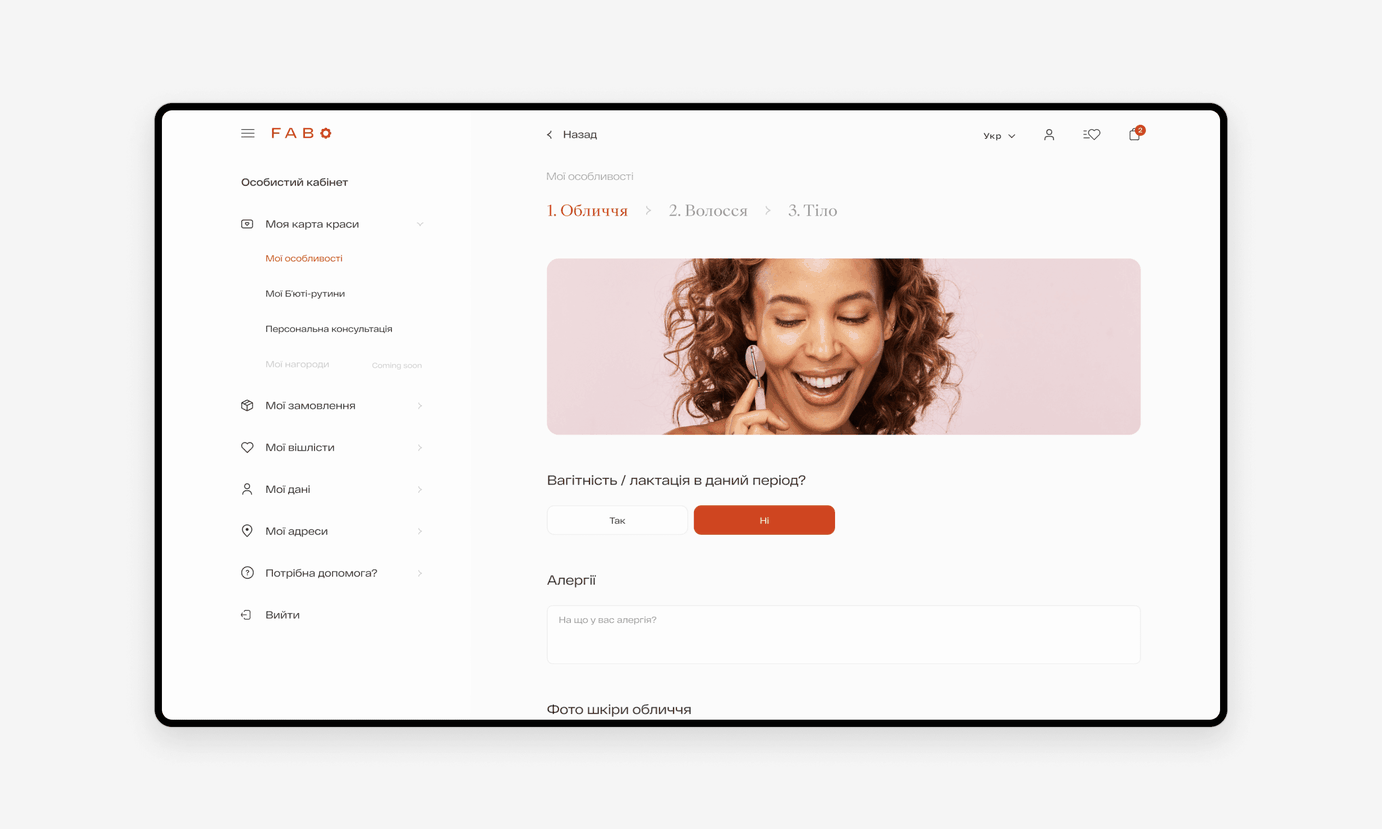 Fabo solutions 3