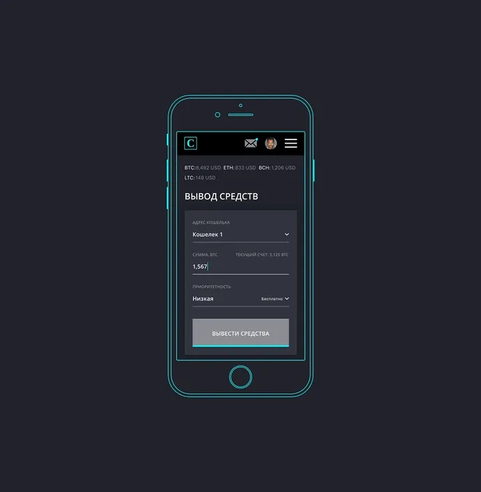 Crypto investment platform challenge