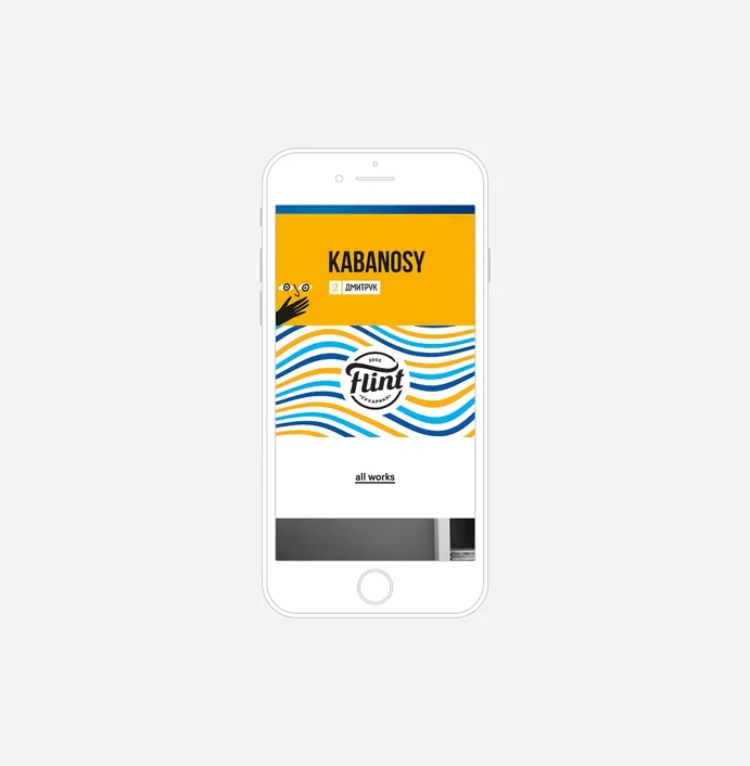 Dozen agency website challenge 2