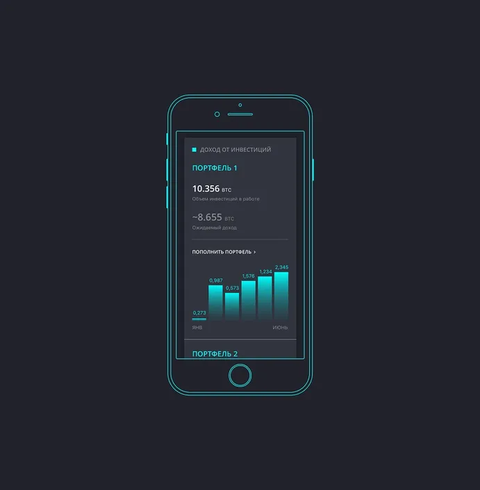 Crypto investment platform challenge 2
