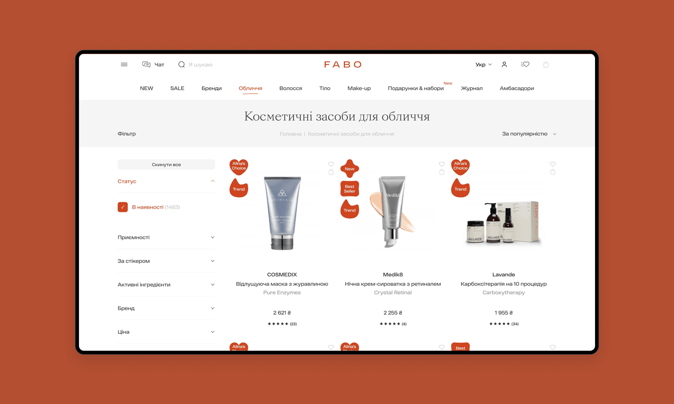 Fabo solutions