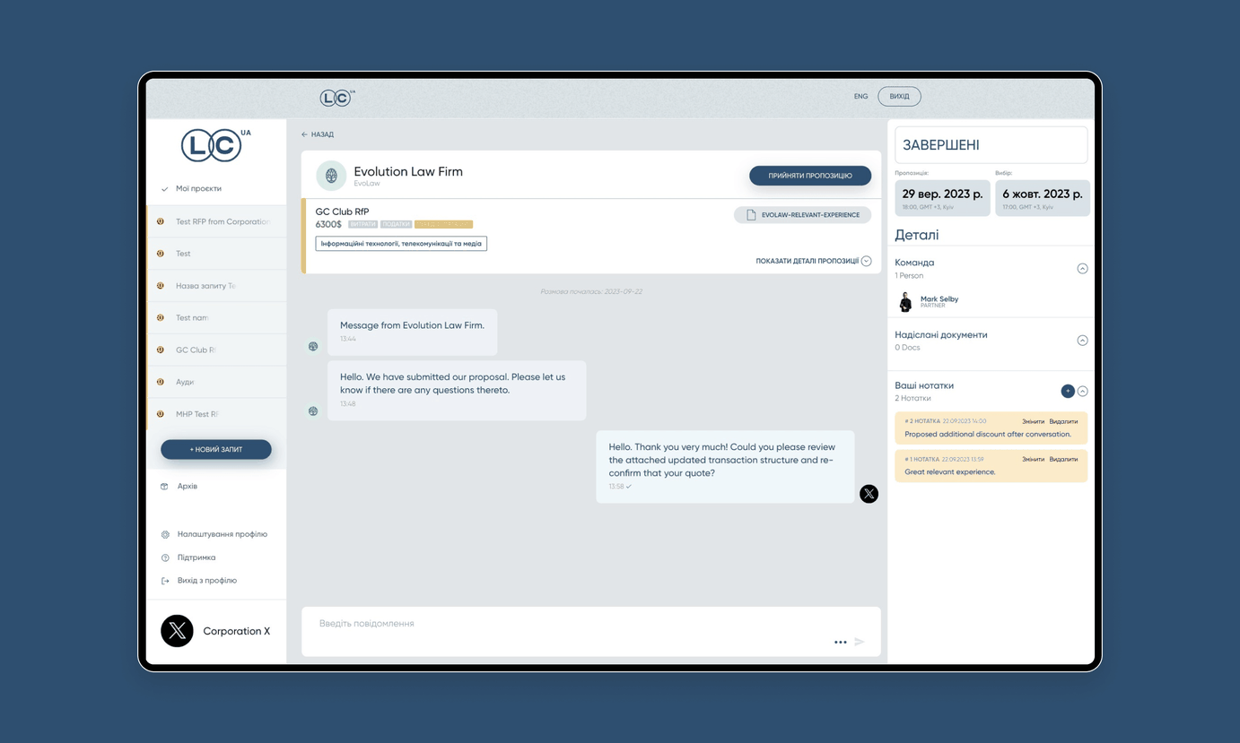 LocalCounsel solutions