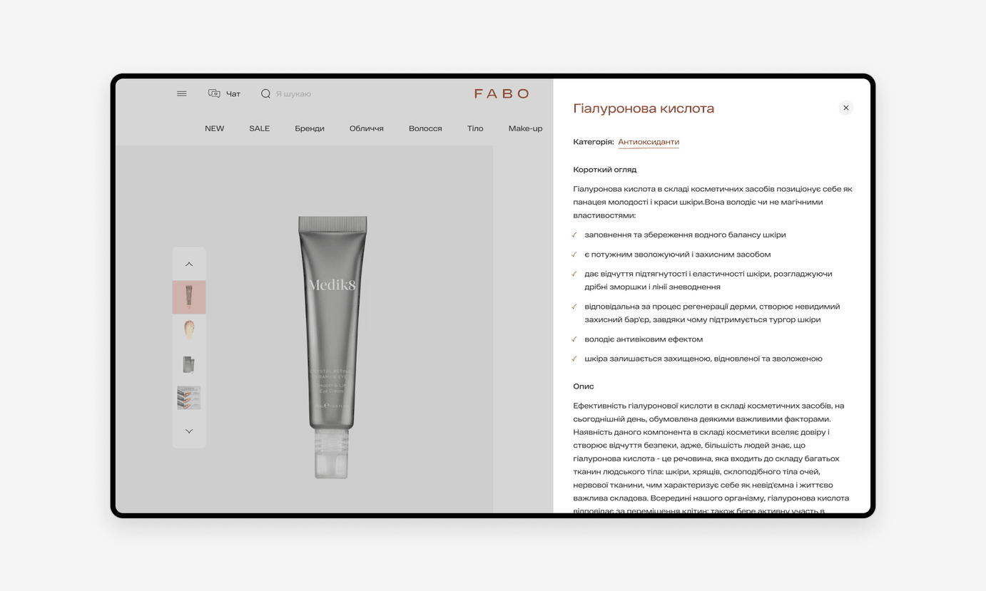 Fabo solutions 5