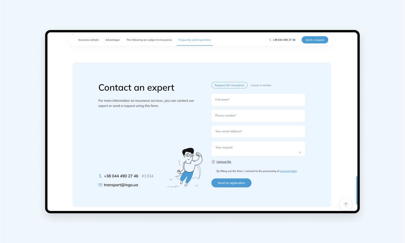 INGO Contact page