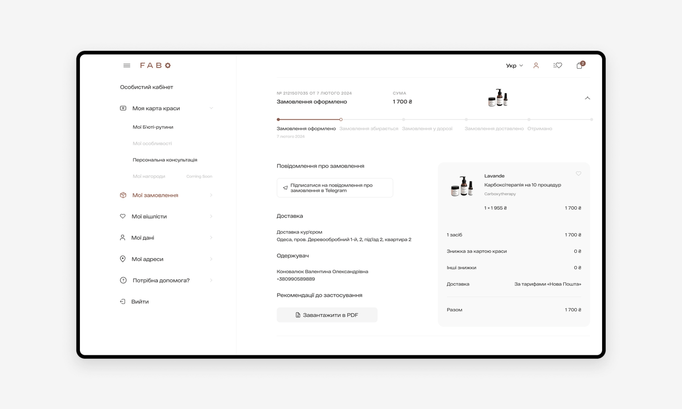 Fabo solutions 2