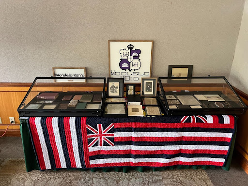 Mo'olelo Kū'i'o