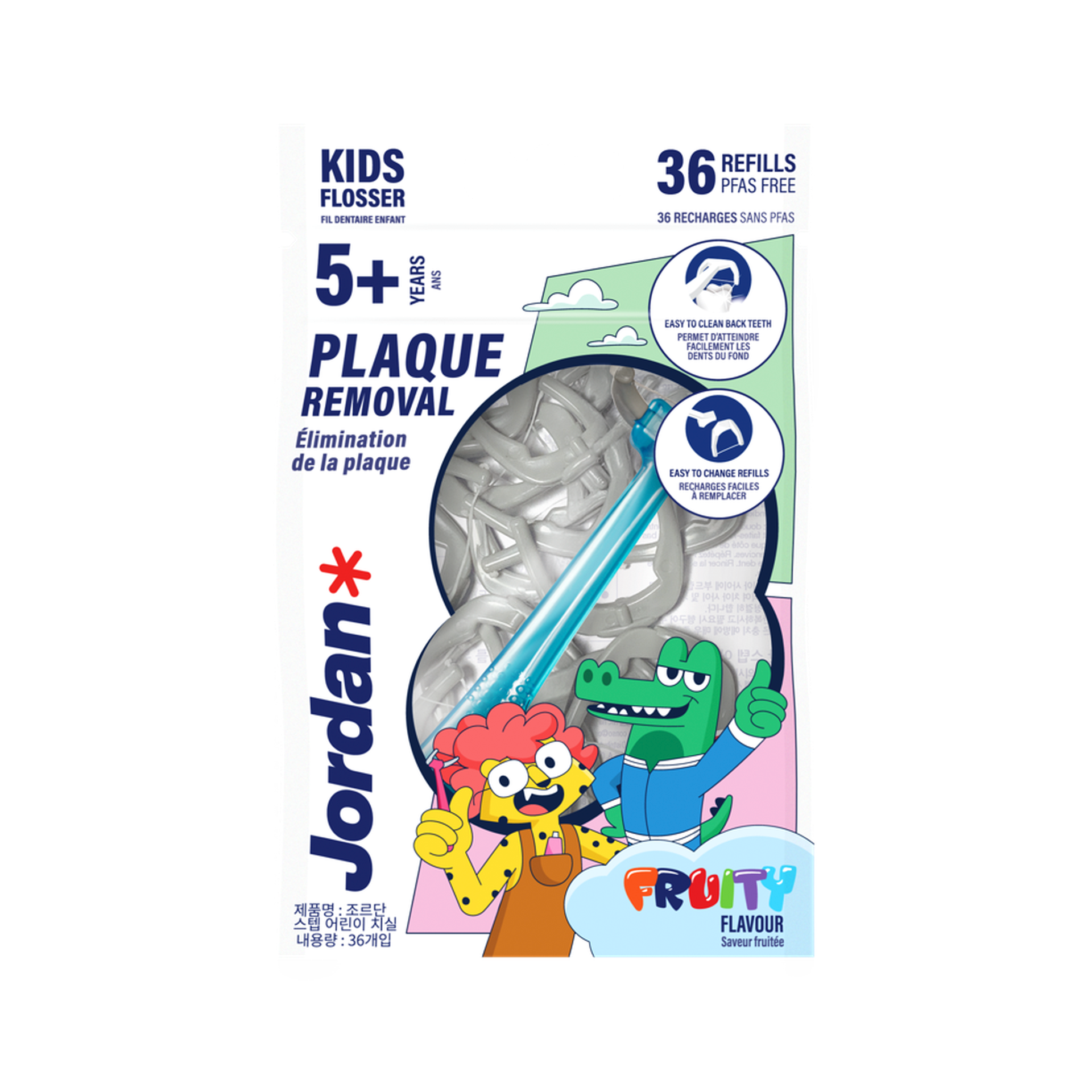Interdental Jordan Kids