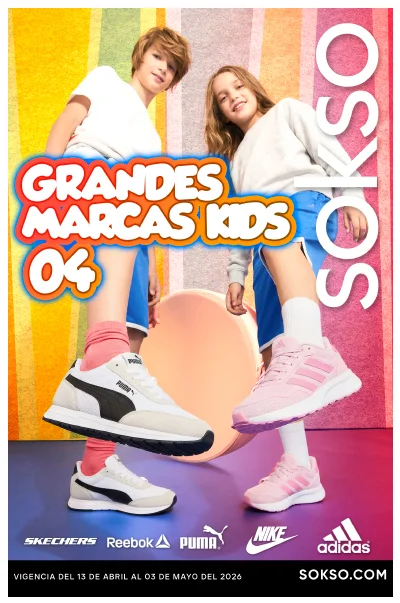 GRANDES MARCAS KIDS 4
