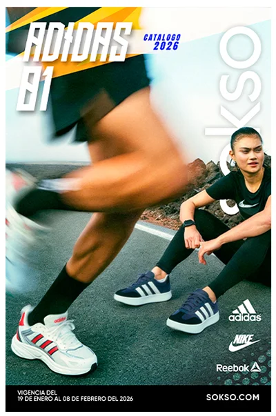 ADIDAS 1