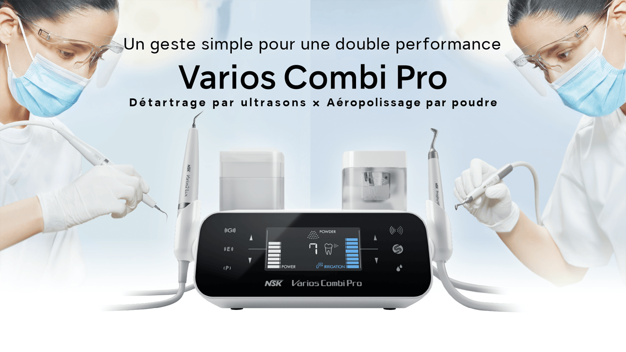 Product introduction