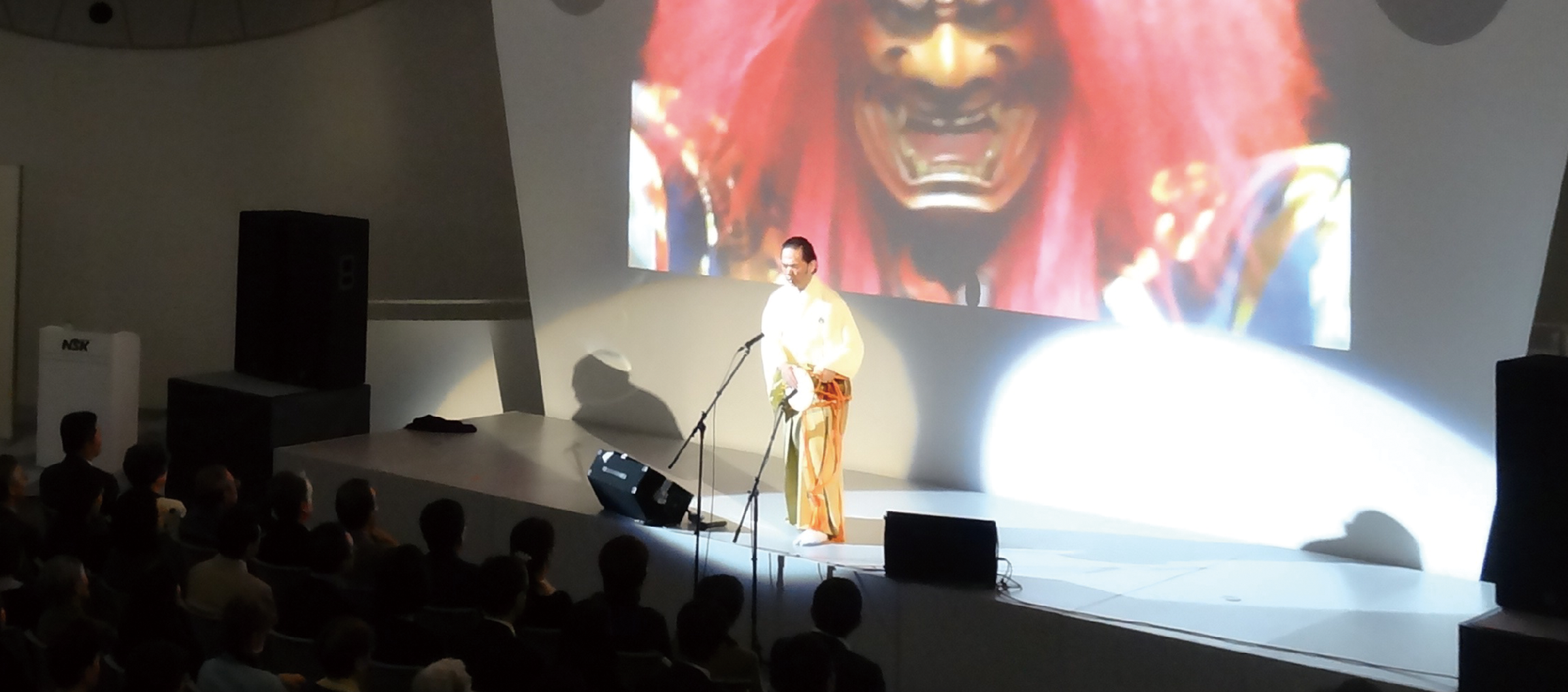 NSK Yükselen Etkinlik kültürel etkinlikler