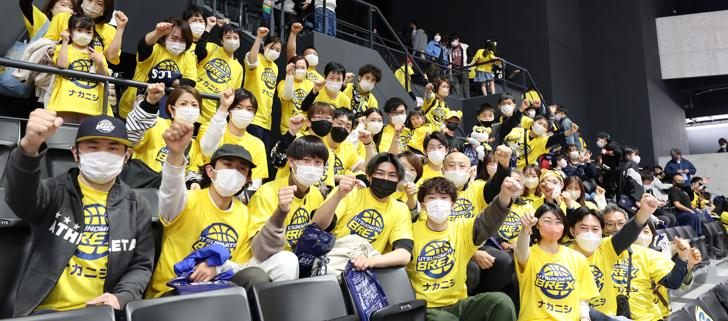 Yerel topluluklara profesyonel spor takımlarını destekleyerek katkıda bulunmak 