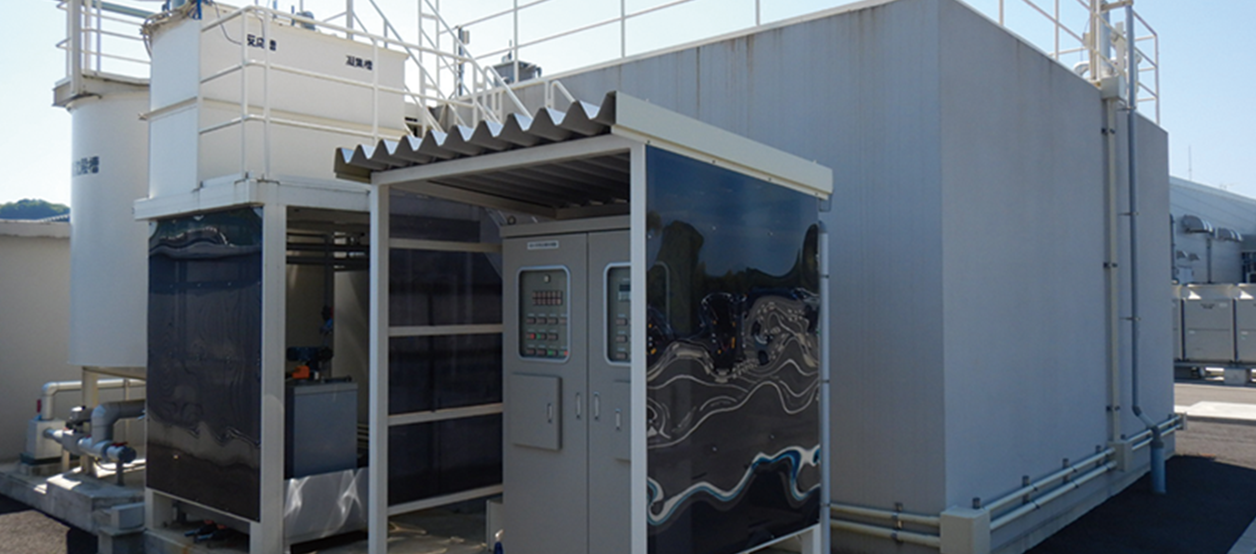 Çevresel etkisi olmayan atık su arıtma tesisleri