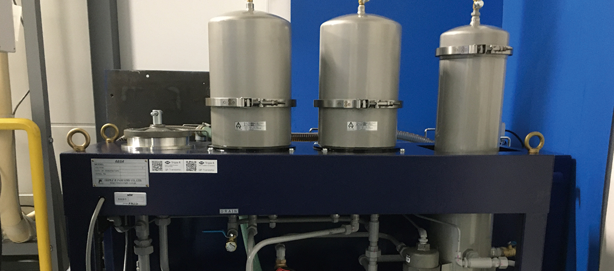 Atık yağların deşarjını azaltmak. Rahat bir çalışma ortamı sağlamak