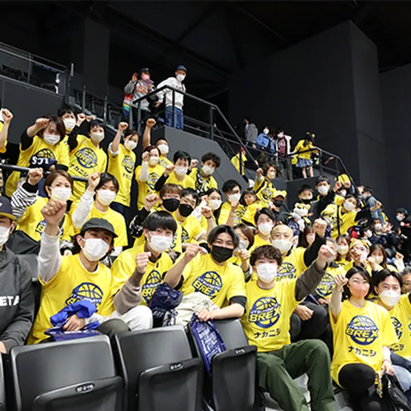Contributing to the revitalization of local communities through sports by supporting professional sports teams.
