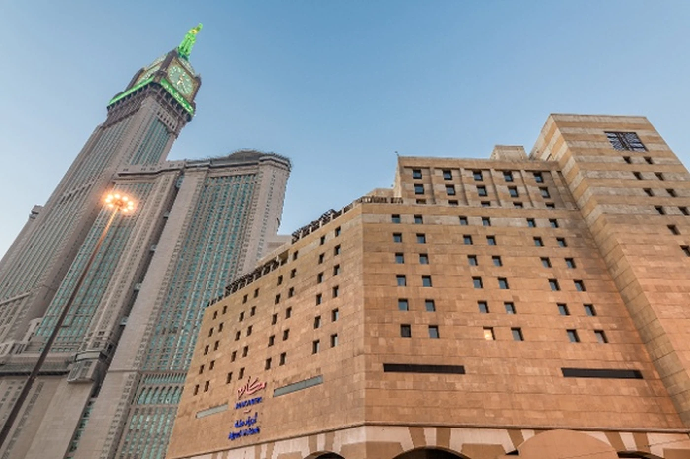 Makarem Ajyad Exterior