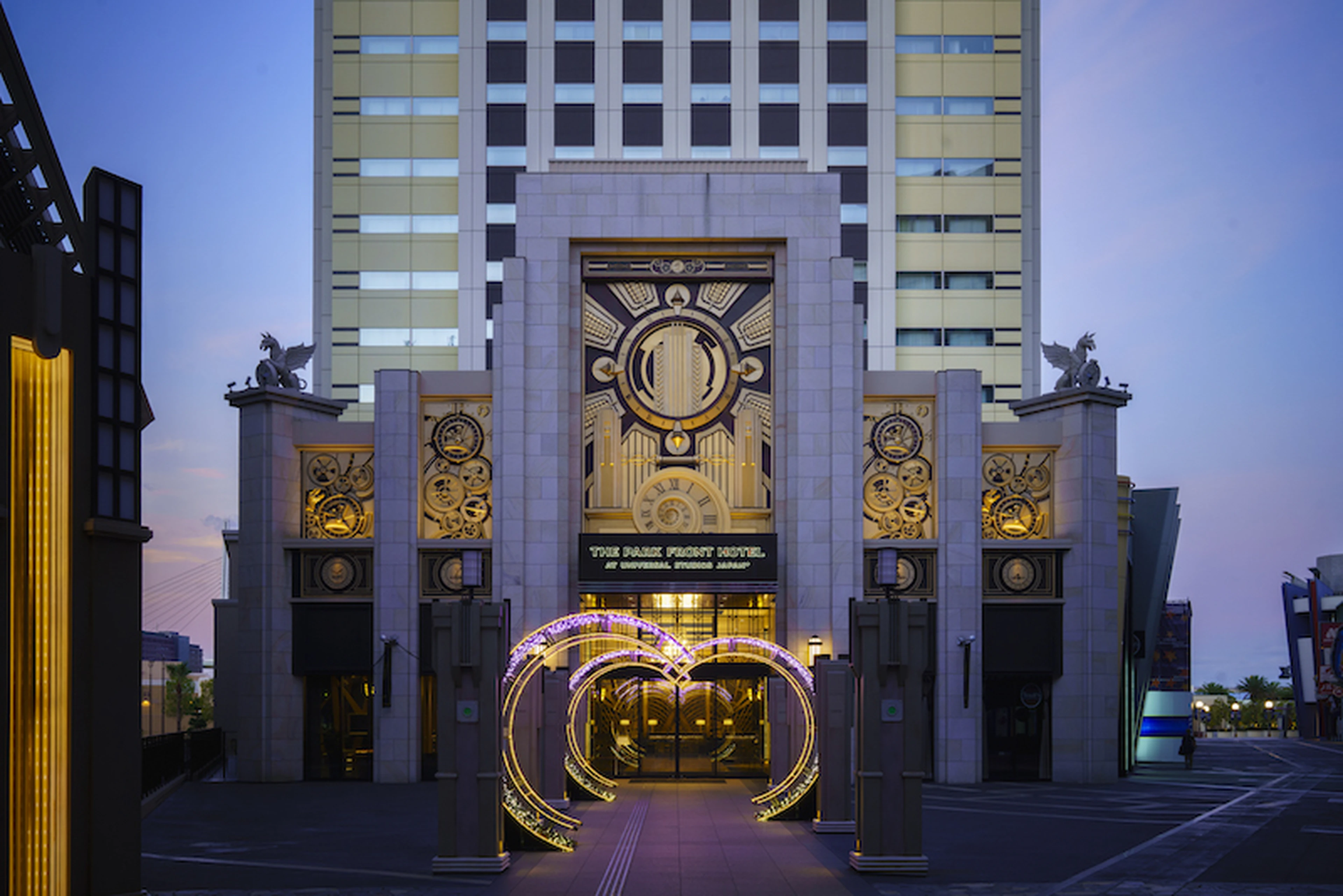 The park front hotel facade