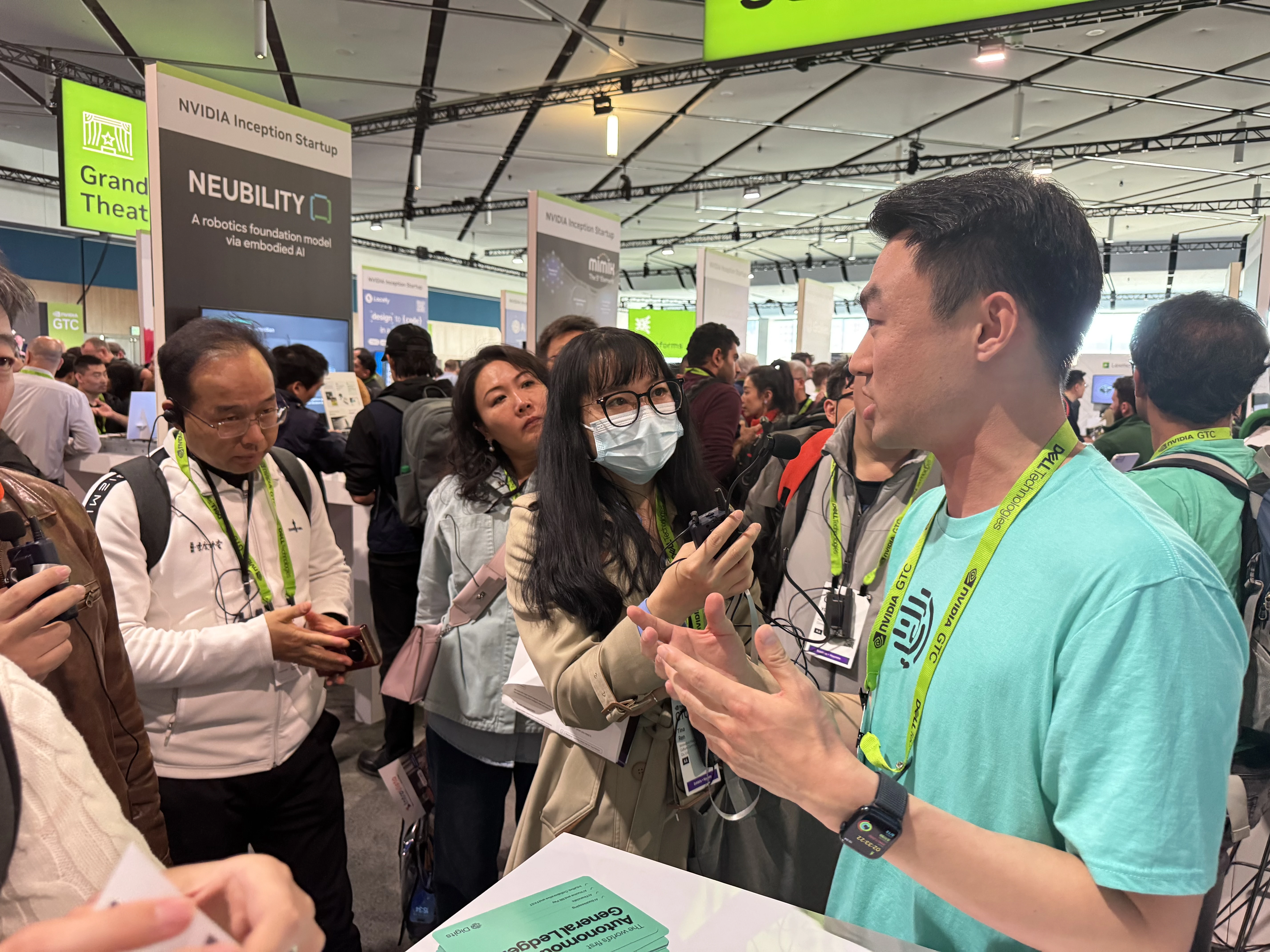 Digits presenting at GTC 25