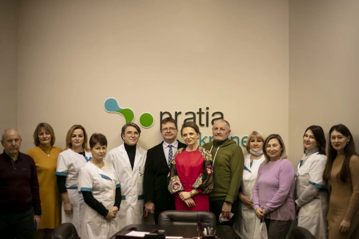 Team of Pratia Ukraine