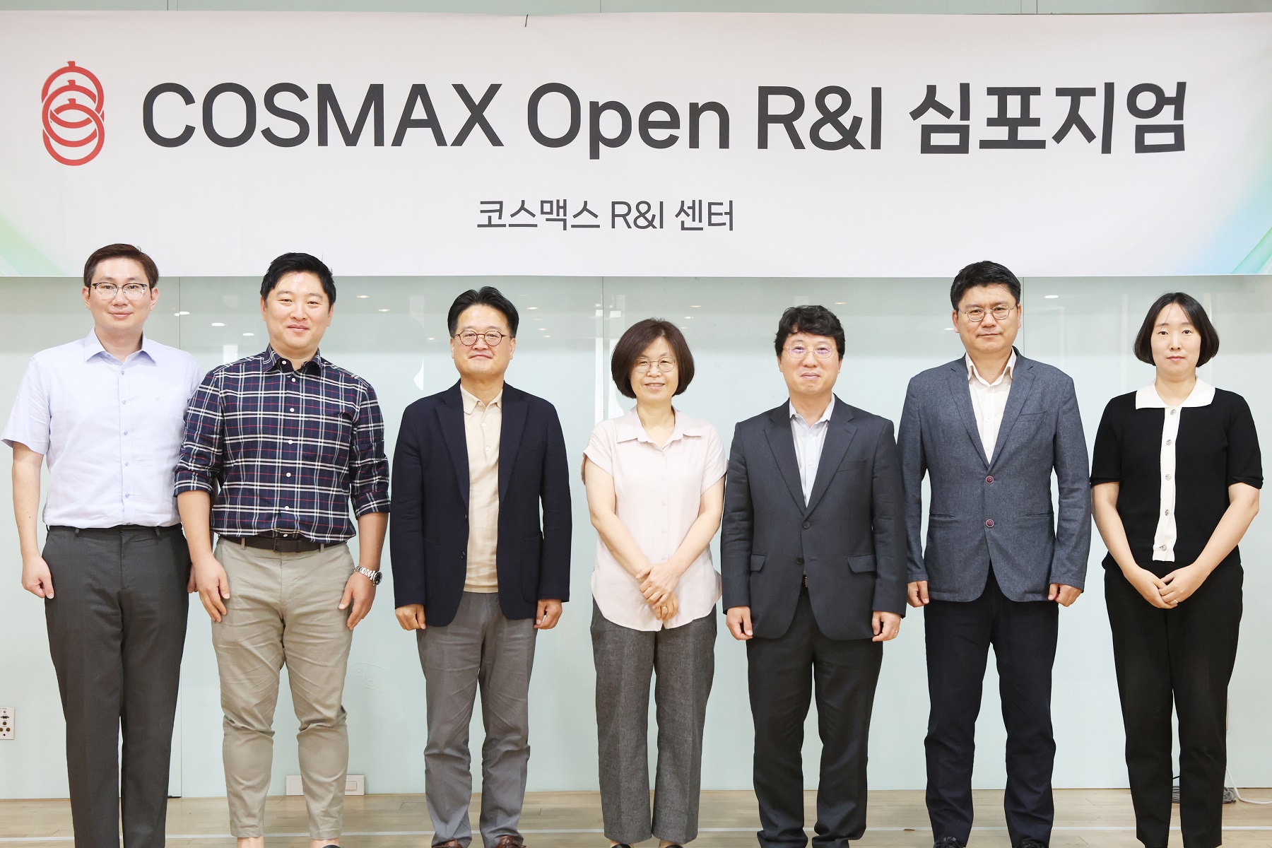 Cosmax Book Cosmax